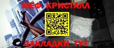 мдпв Лесосибирск