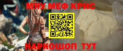 мдпв Лесосибирск