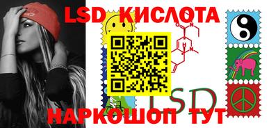 мдпв Лесосибирск