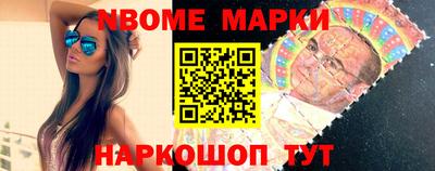мдпв Лесосибирск