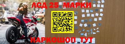 мдпв Лесосибирск