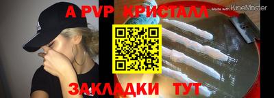 кокаин премиум Ливны