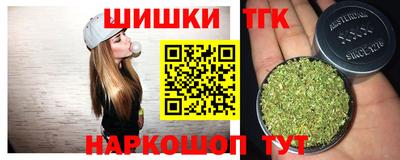 меф Ликино-Дулёво