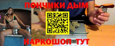 мдпв Лесосибирск