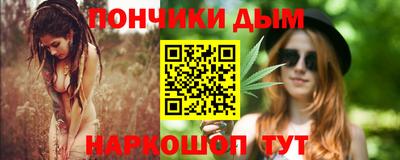 мдпв Лесосибирск