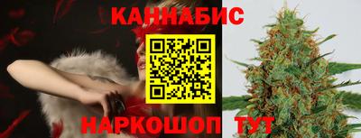 кокаин премиум Ливны