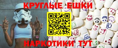 кокаин премиум Ливны