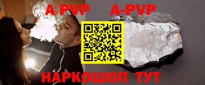 меф Ликино-Дулёво